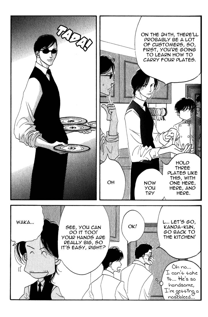 Halaman dari Seiyou Kottou Yougashiten Chapter 9