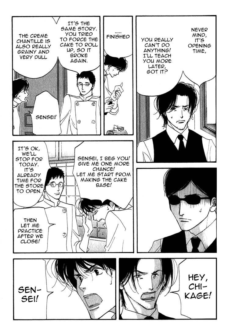Halaman dari Seiyou Kottou Yougashiten Chapter 9