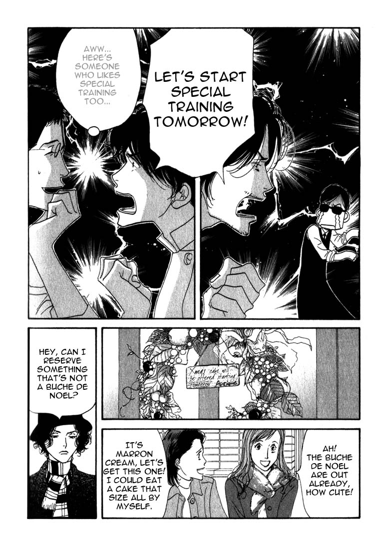 Halaman dari Seiyou Kottou Yougashiten Chapter 9