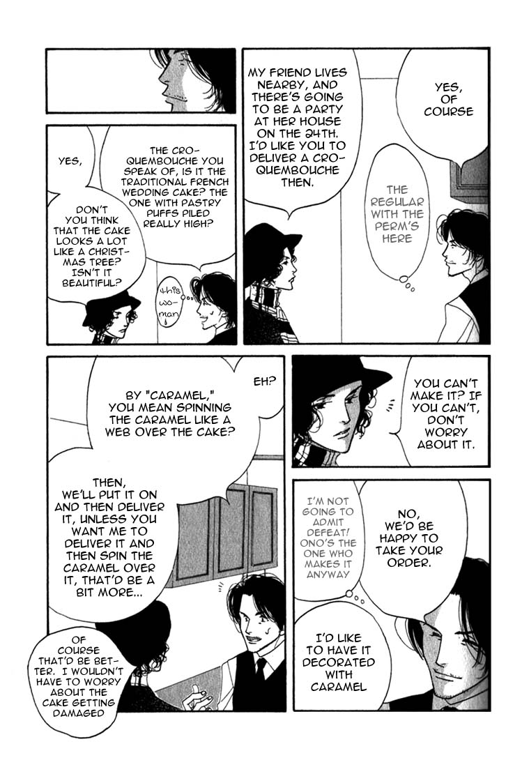 Halaman dari Seiyou Kottou Yougashiten Chapter 9