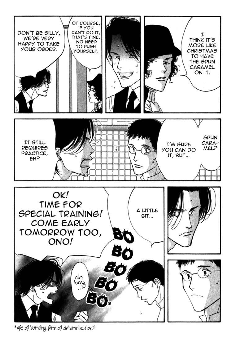 Halaman dari Seiyou Kottou Yougashiten Chapter 9
