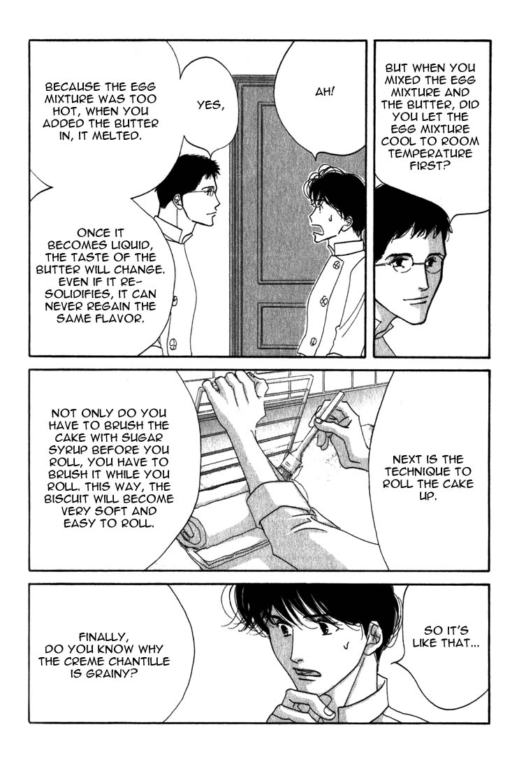 Halaman dari Seiyou Kottou Yougashiten Chapter 9