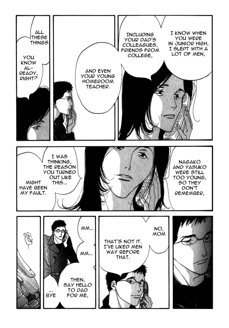 Halaman dari Seiyou Kottou Yougashiten Chapter 9