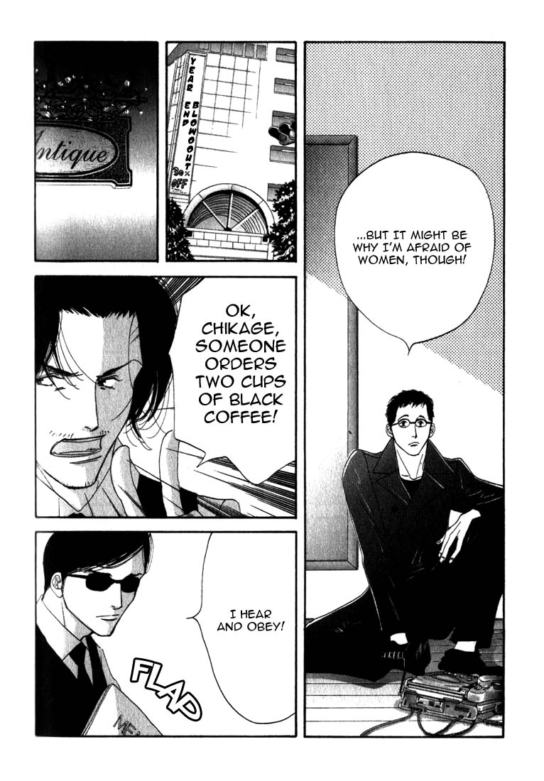 Halaman dari Seiyou Kottou Yougashiten Chapter 9