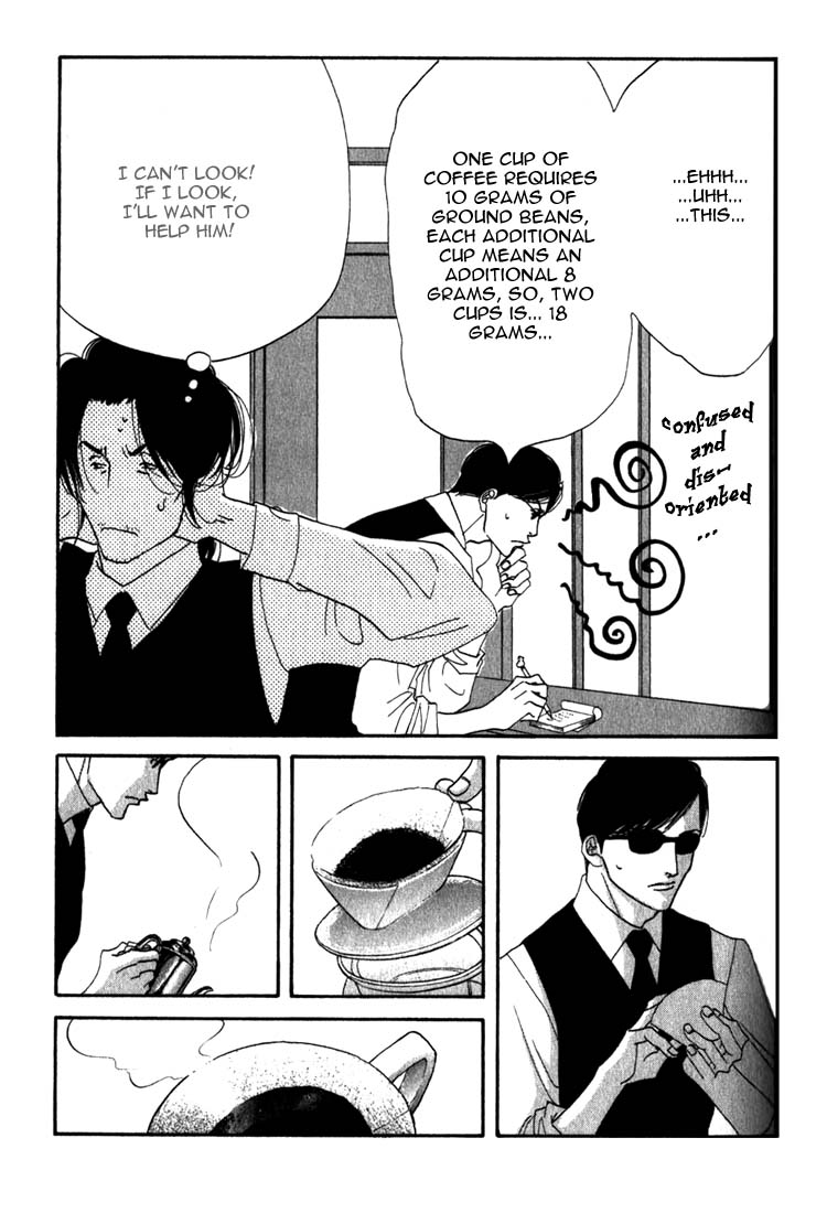 Halaman dari Seiyou Kottou Yougashiten Chapter 9
