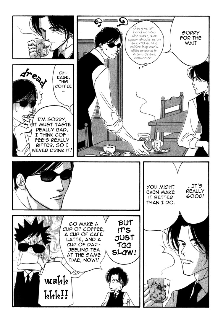 Halaman dari Seiyou Kottou Yougashiten Chapter 9