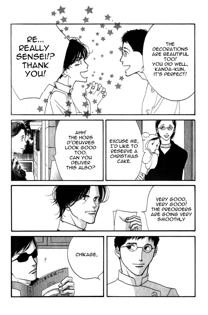 Halaman dari Seiyou Kottou Yougashiten Chapter 9