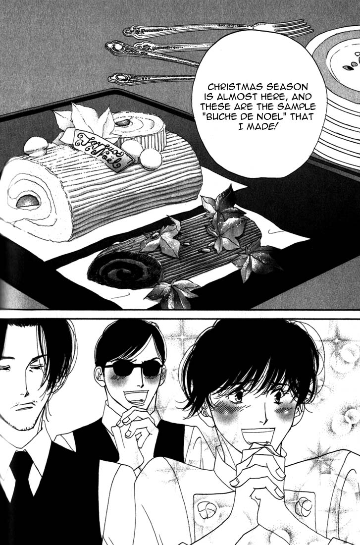 Halaman dari Seiyou Kottou Yougashiten Chapter 9