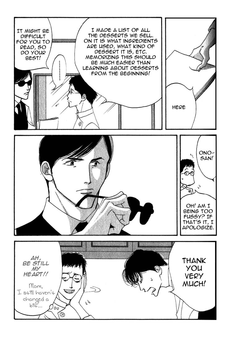Halaman dari Seiyou Kottou Yougashiten Chapter 9