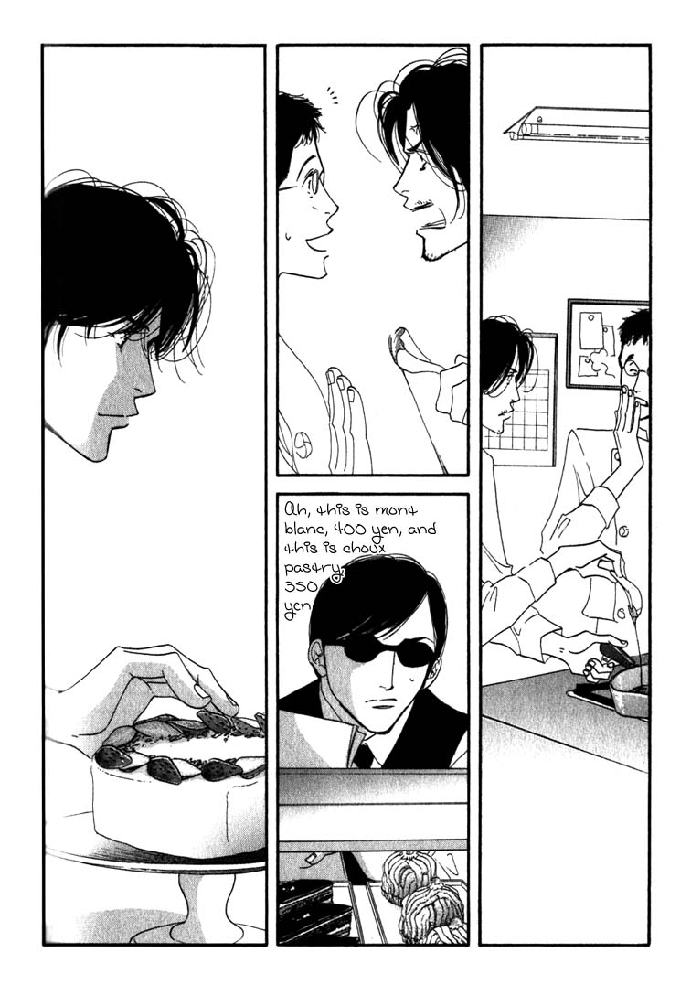 Halaman dari Seiyou Kottou Yougashiten Chapter 9