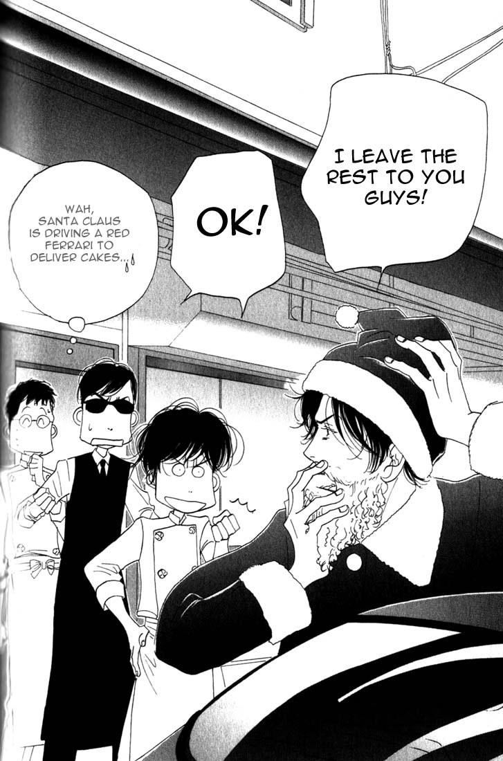 Halaman dari Seiyou Kottou Yougashiten Chapter 9