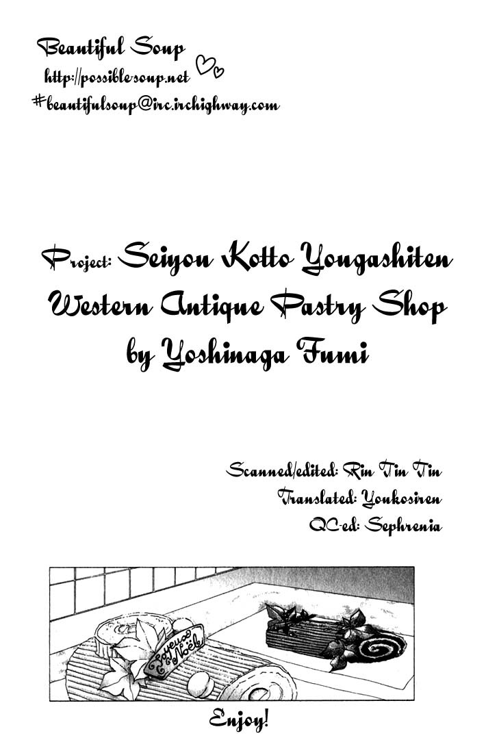 Halaman dari Seiyou Kottou Yougashiten Chapter 9