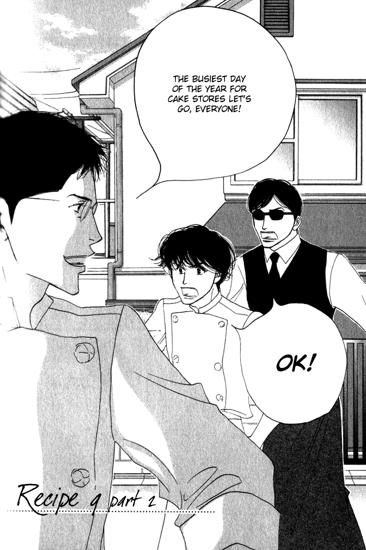Halaman dari Seiyou Kottou Yougashiten Chapter 9