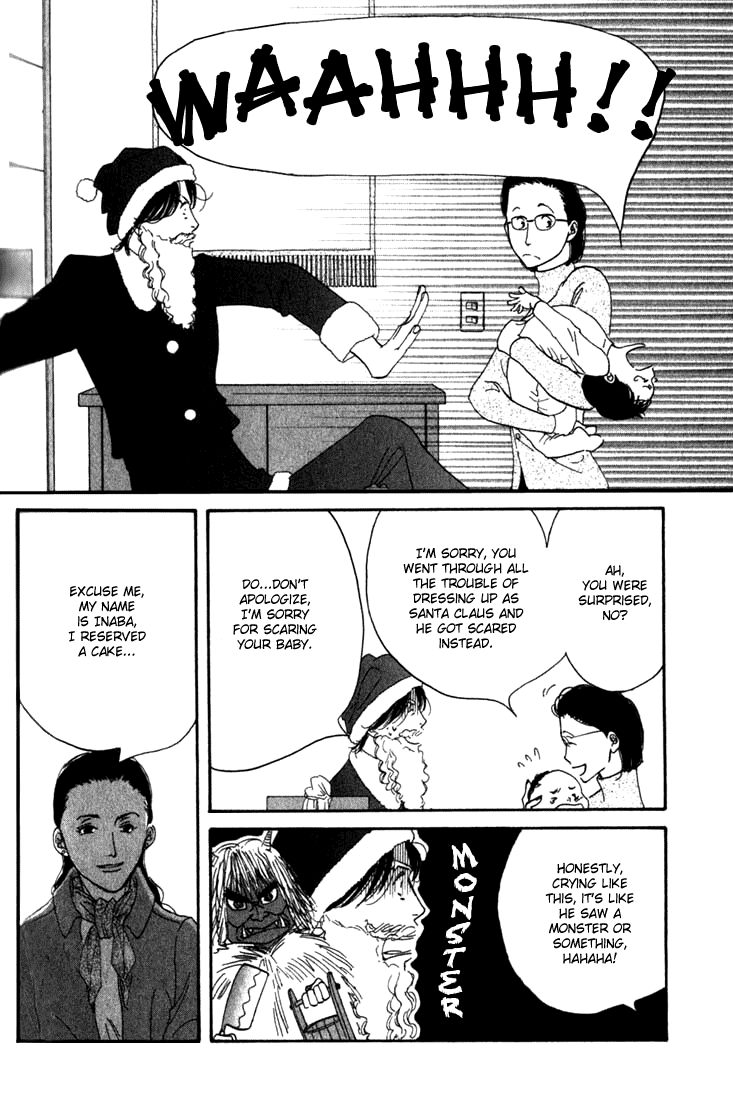 Halaman dari Seiyou Kottou Yougashiten Chapter 9