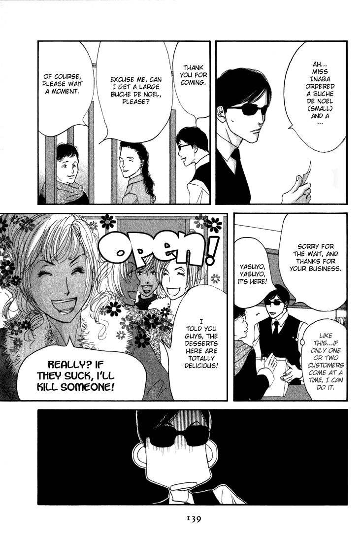 Halaman dari Seiyou Kottou Yougashiten Chapter 9