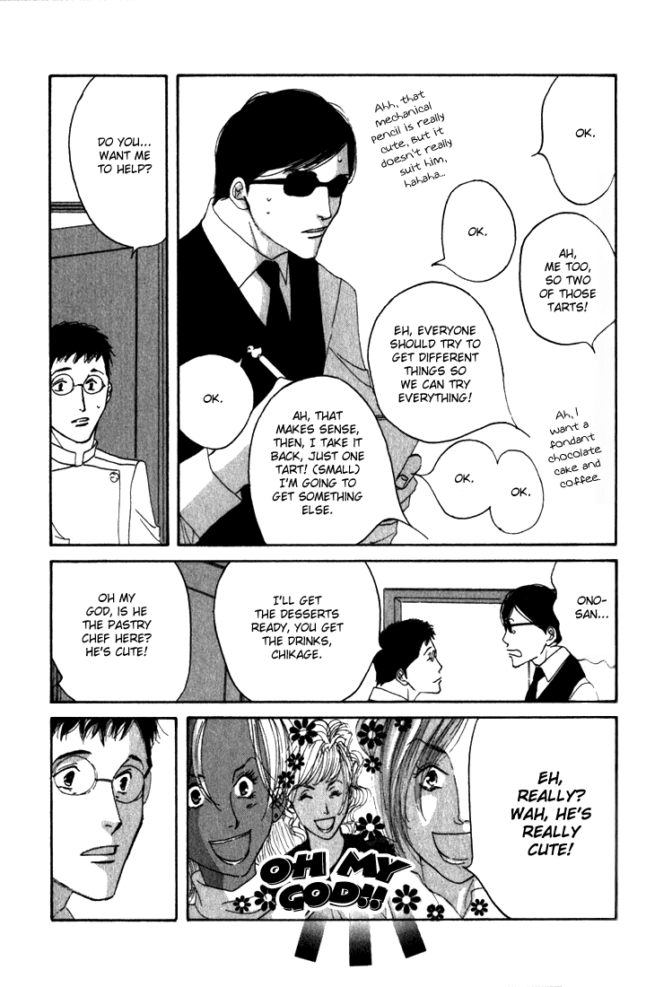 Halaman dari Seiyou Kottou Yougashiten Chapter 9