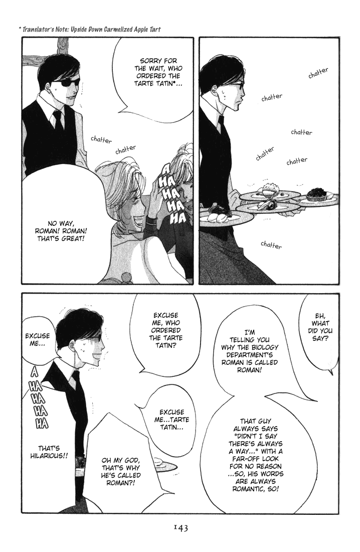 Halaman dari Seiyou Kottou Yougashiten Chapter 9