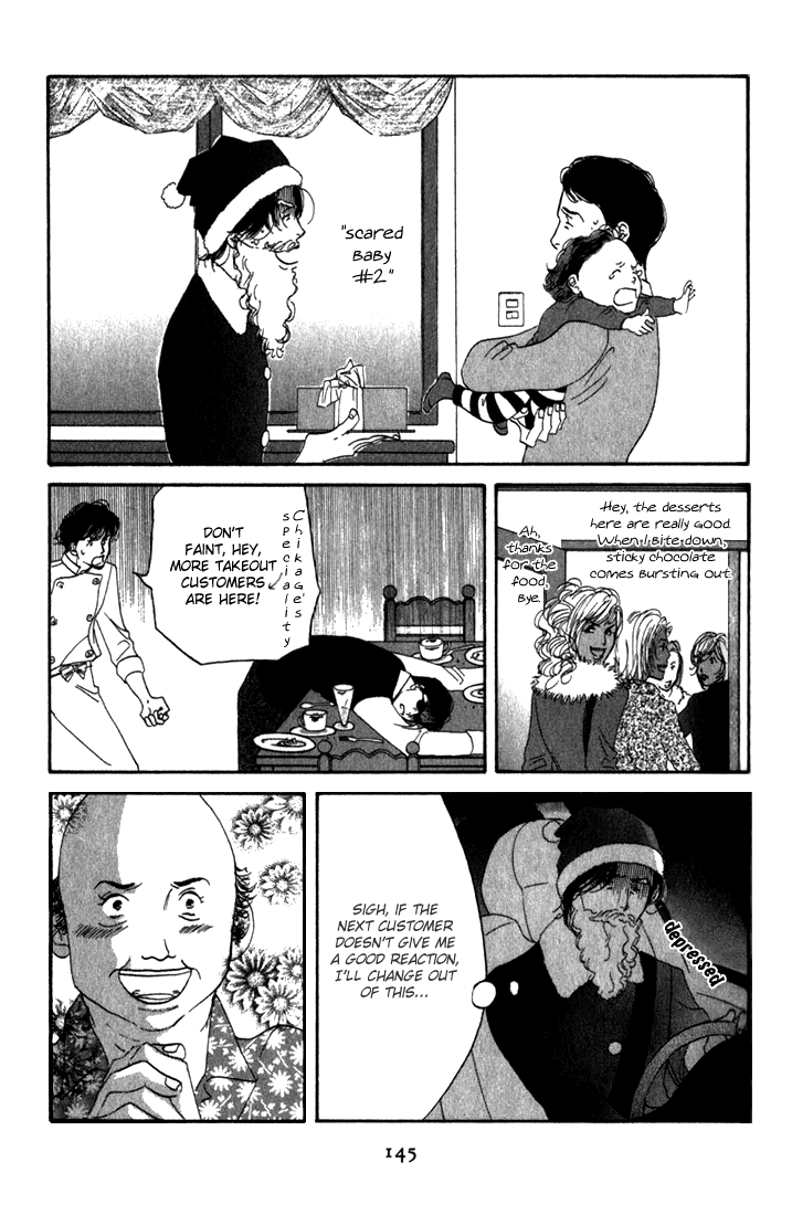 Halaman dari Seiyou Kottou Yougashiten Chapter 9
