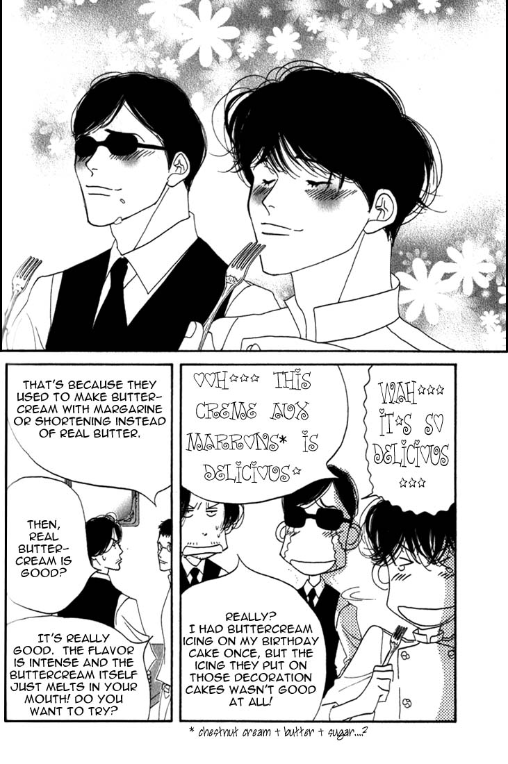Halaman dari Seiyou Kottou Yougashiten Chapter 9