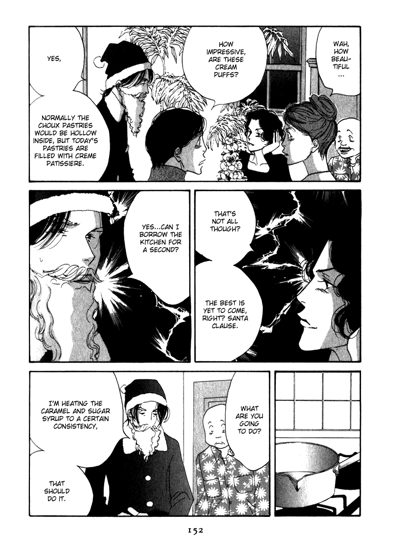 Halaman dari Seiyou Kottou Yougashiten Chapter 9