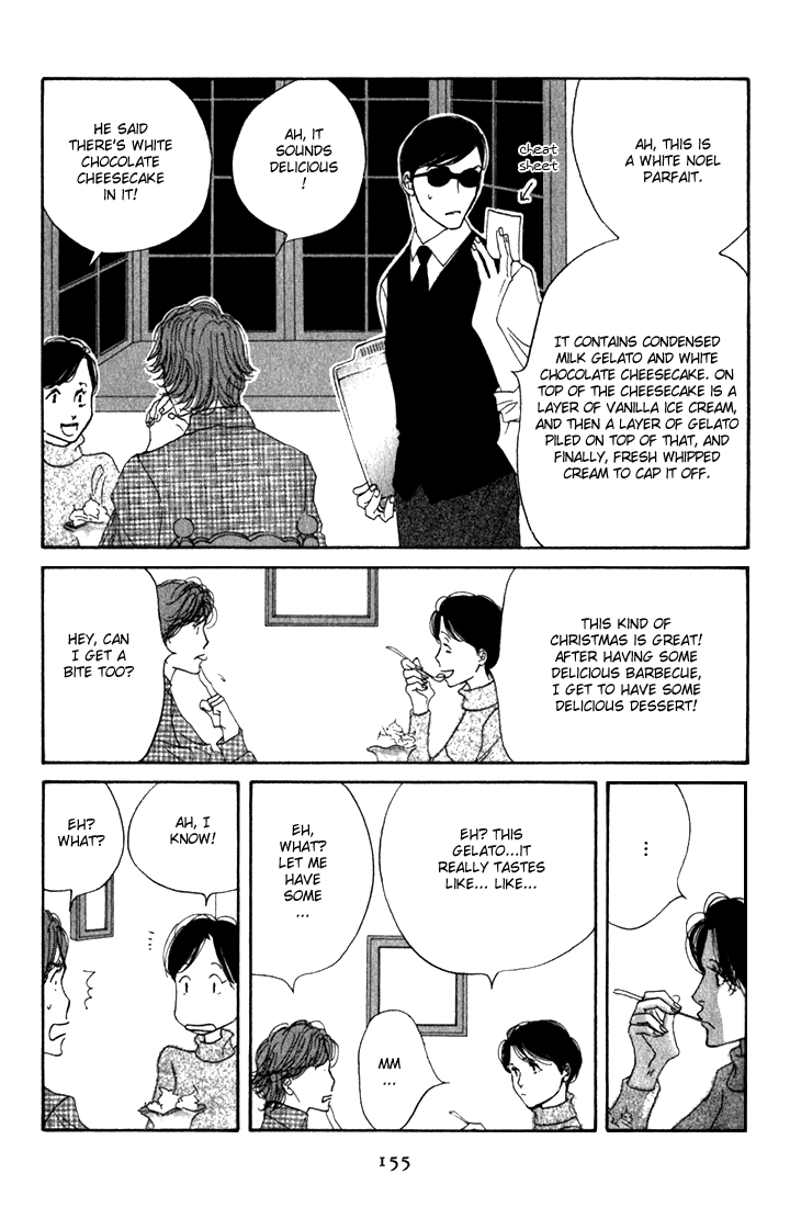 Halaman dari Seiyou Kottou Yougashiten Chapter 9