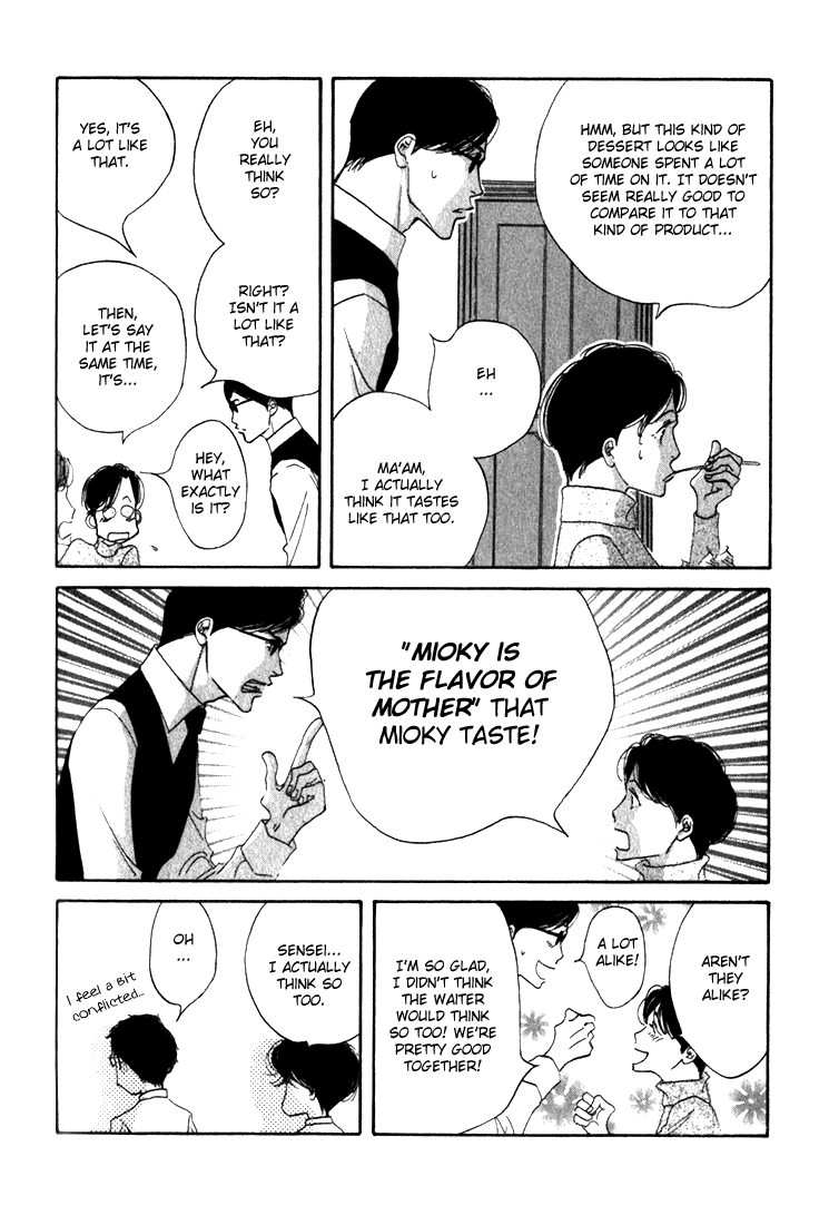 Halaman dari Seiyou Kottou Yougashiten Chapter 9