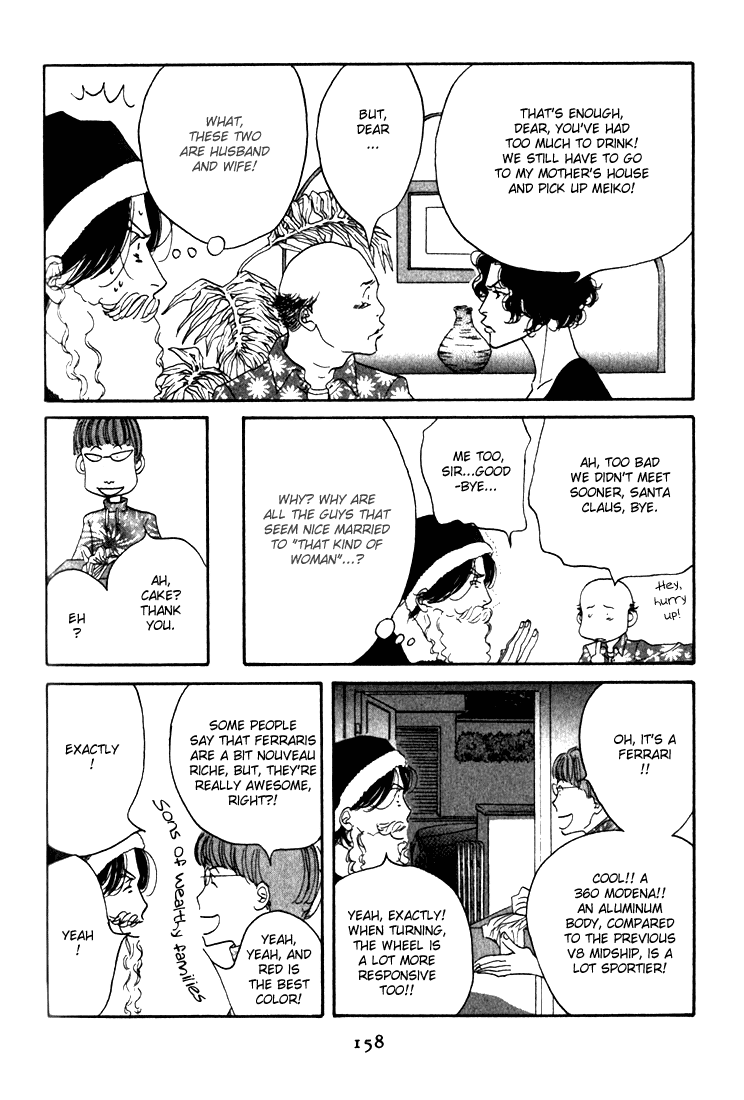 Halaman dari Seiyou Kottou Yougashiten Chapter 9