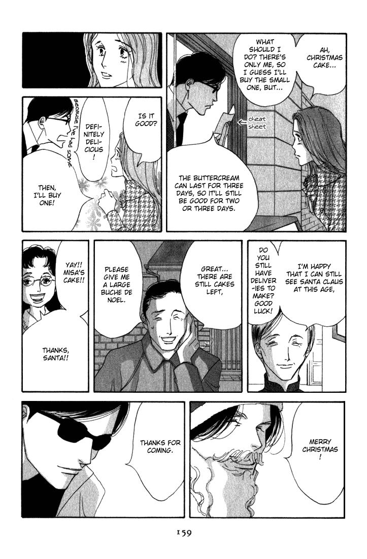 Halaman dari Seiyou Kottou Yougashiten Chapter 9
