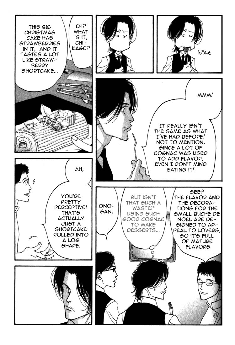 Halaman dari Seiyou Kottou Yougashiten Chapter 9