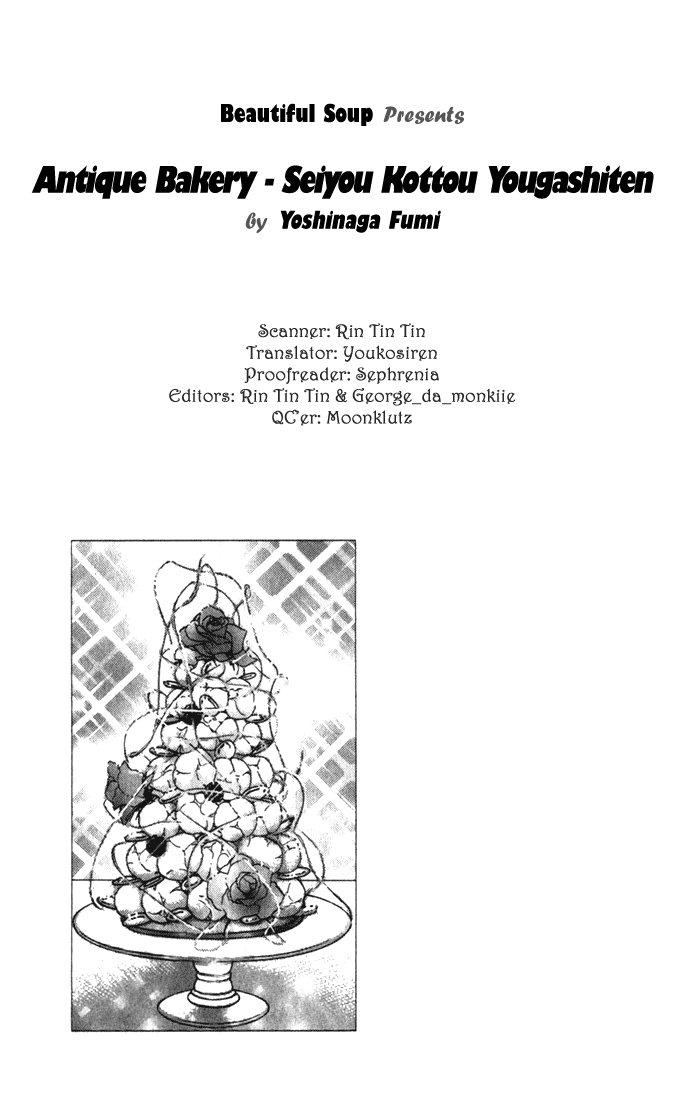 Halaman dari Seiyou Kottou Yougashiten Chapter 9