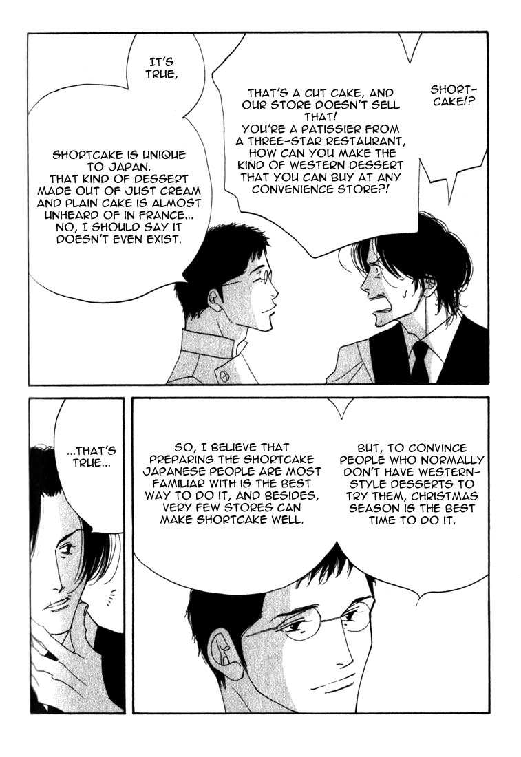 Halaman dari Seiyou Kottou Yougashiten Chapter 9