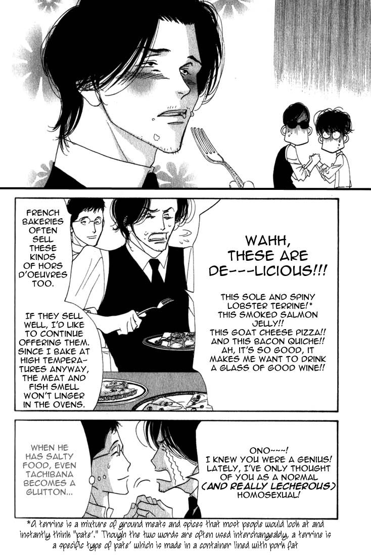 Halaman dari Seiyou Kottou Yougashiten Chapter 9