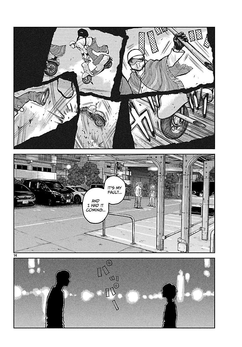 14