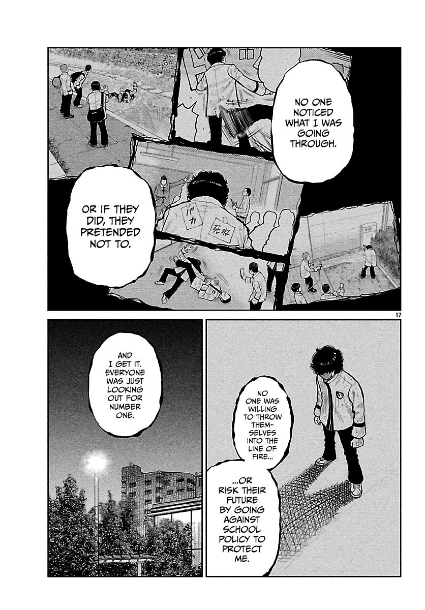 17