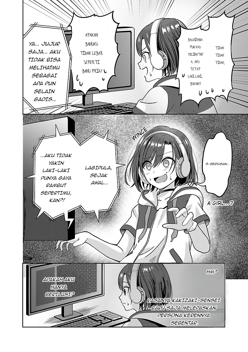 Shitsuren shita node VTuber Hajimetara Toshiue no Oneesan ni Motemashita Chapter 1 - halaman 19