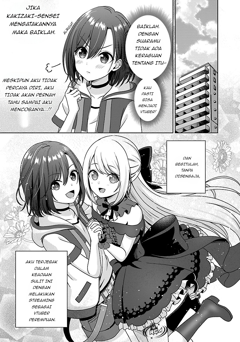 Shitsuren shita node VTuber Hajimetara Toshiue no Oneesan ni Motemashita Chapter 1 - halaman 32