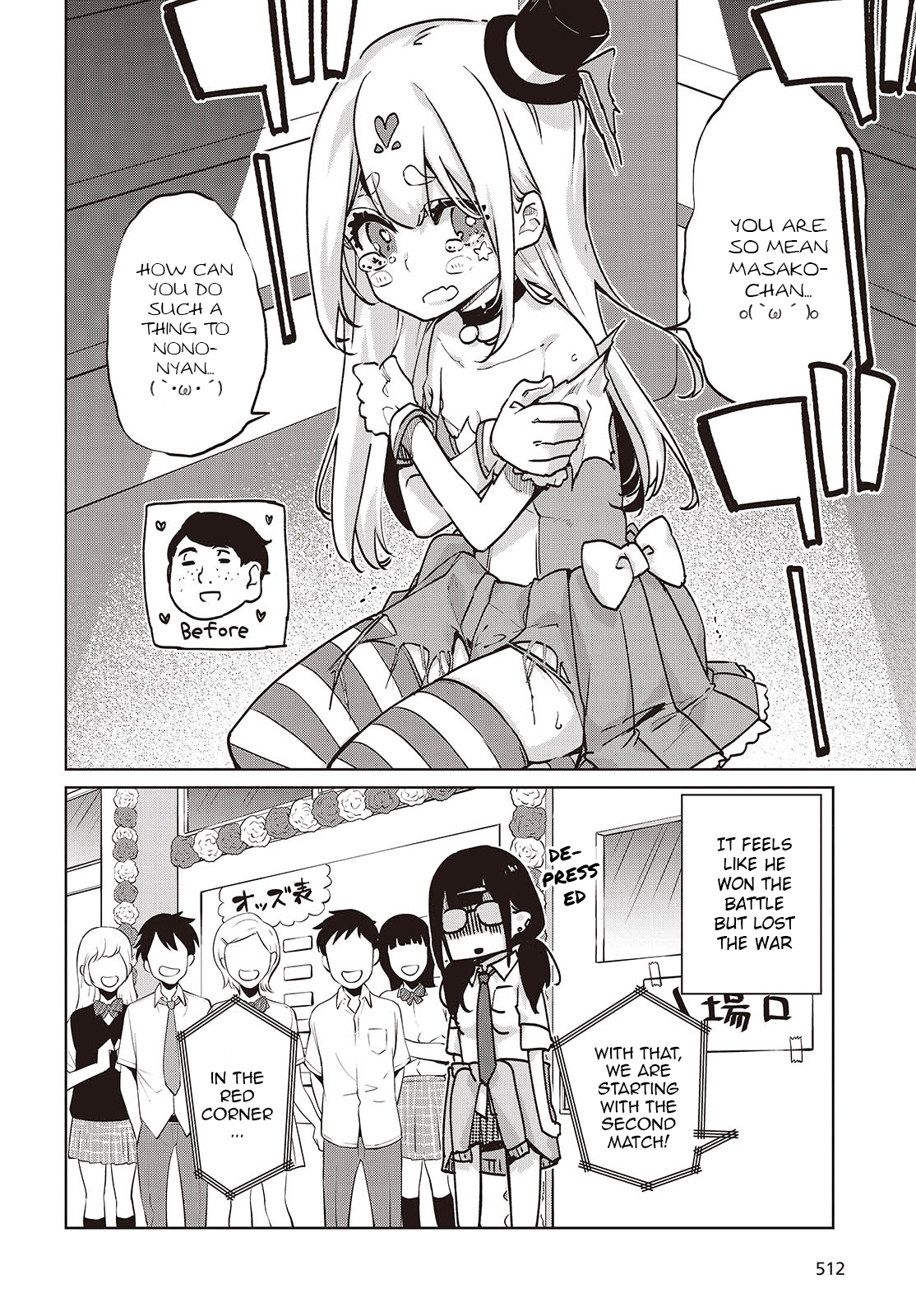 16