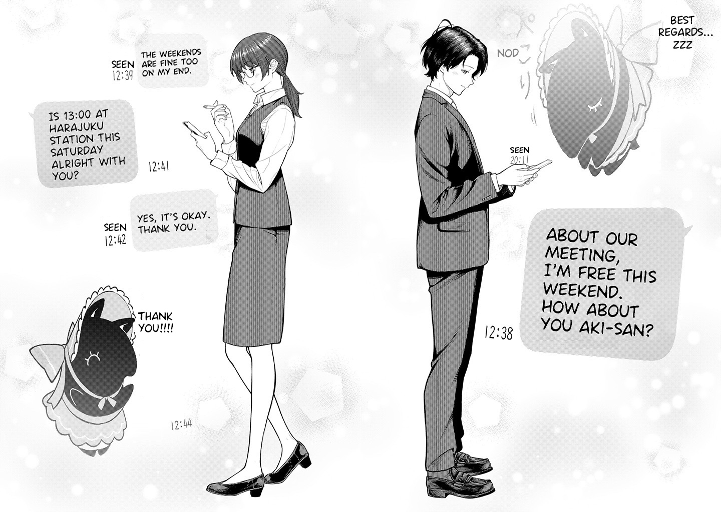 Halaman dari Kaisha to Shiseikatsu: On to Off Chapter 5.1