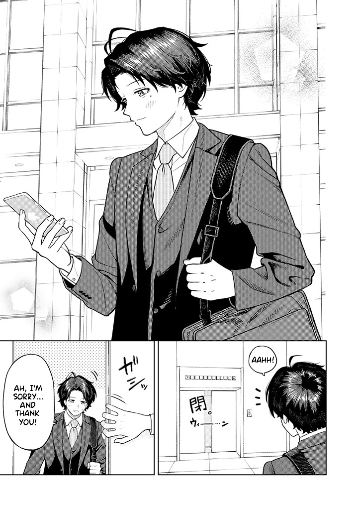 Halaman dari Kaisha to Shiseikatsu: On to Off Chapter 5.1