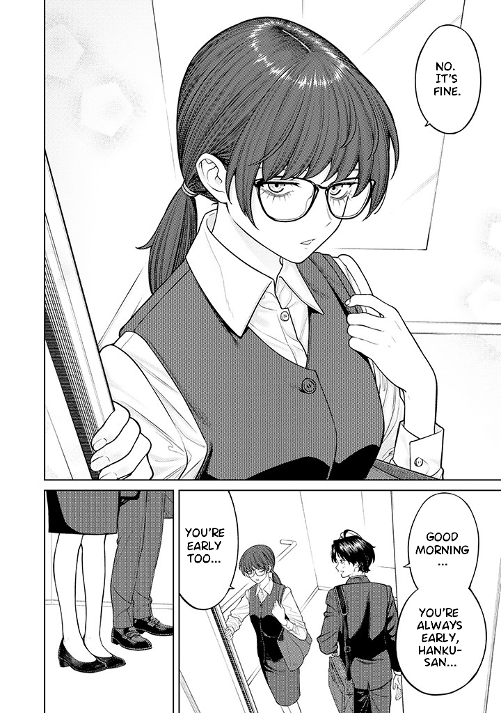 Halaman dari Kaisha to Shiseikatsu: On to Off Chapter 5.1