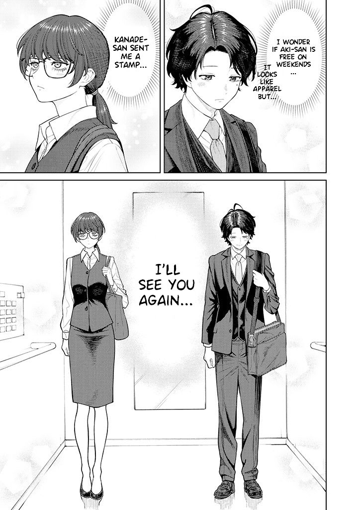 Halaman dari Kaisha to Shiseikatsu: On to Off Chapter 5.1