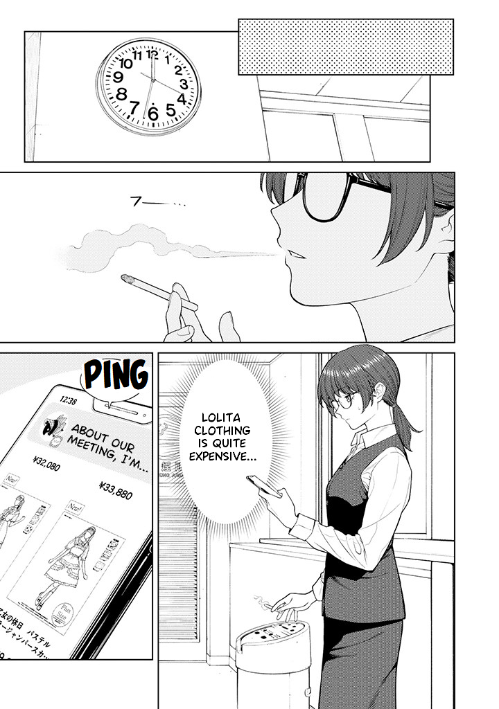 Halaman dari Kaisha to Shiseikatsu: On to Off Chapter 5.1