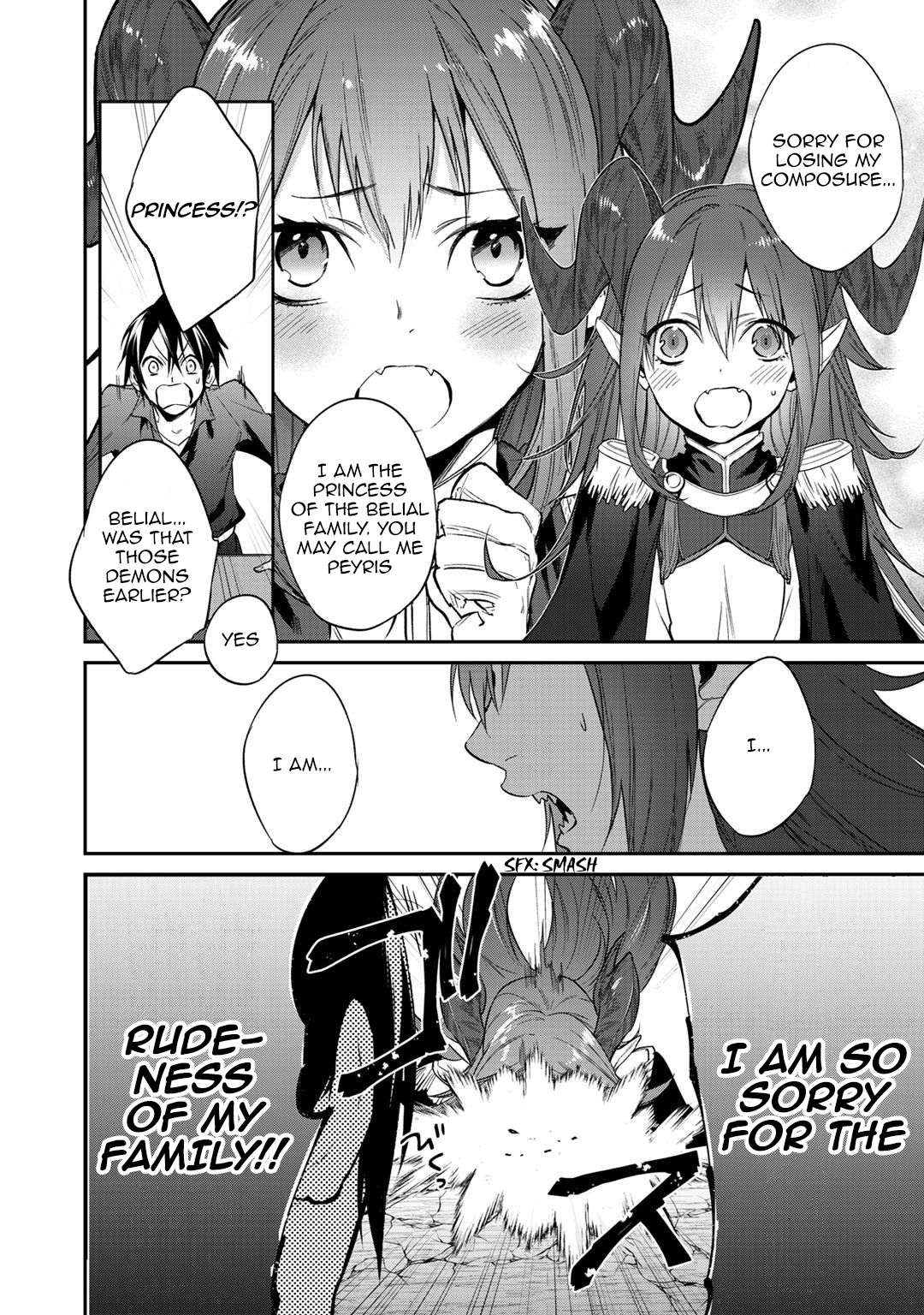 Halaman dari Kekkaishi e no Tensei Chapter 17