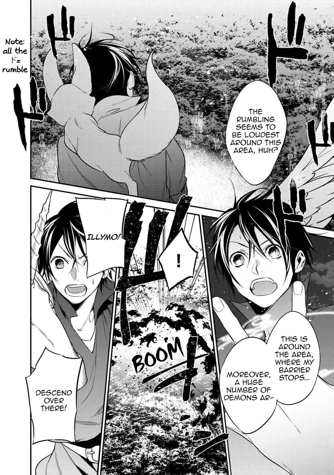 Halaman dari Kekkaishi e no Tensei Chapter 17