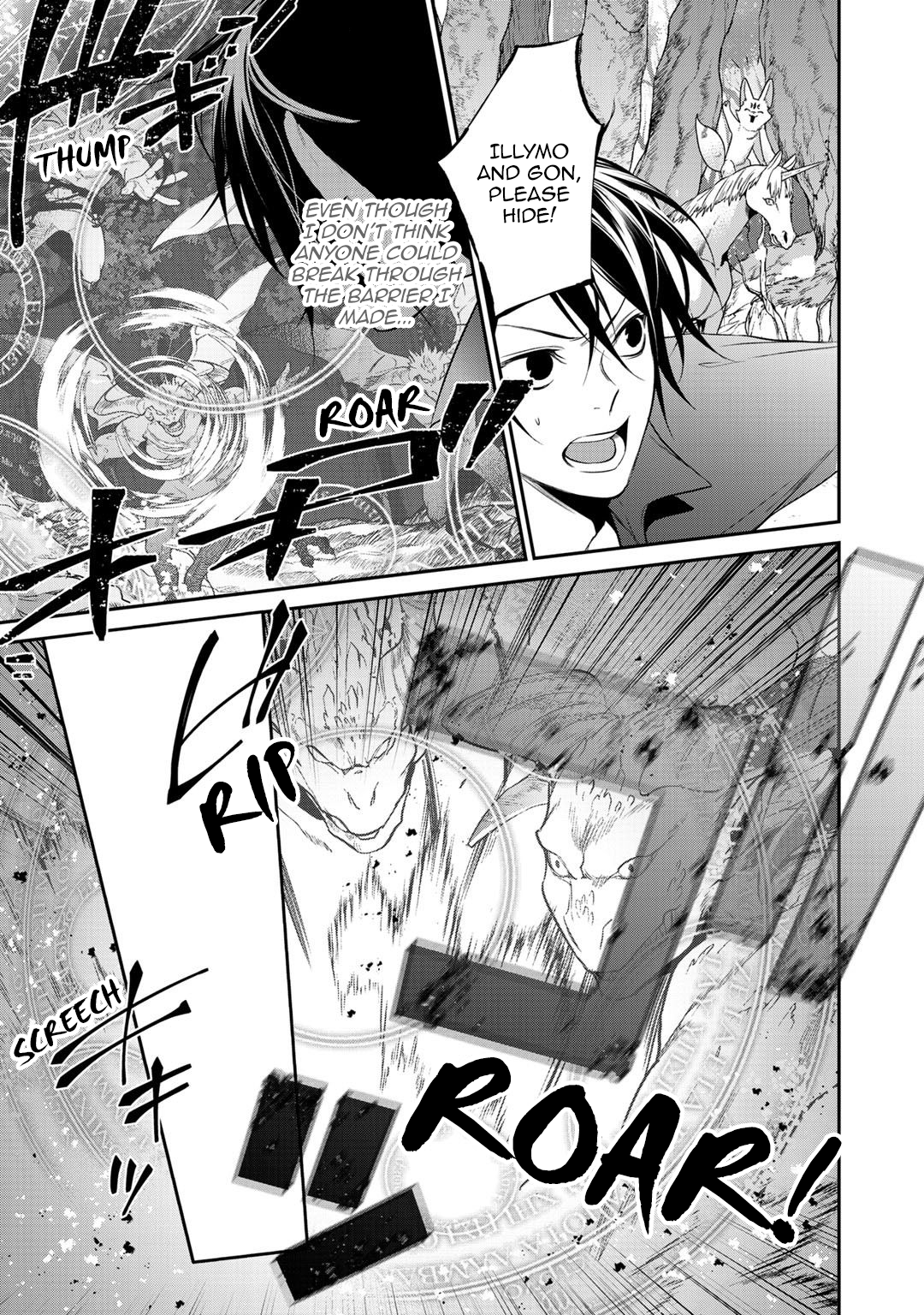 Halaman dari Kekkaishi e no Tensei Chapter 17