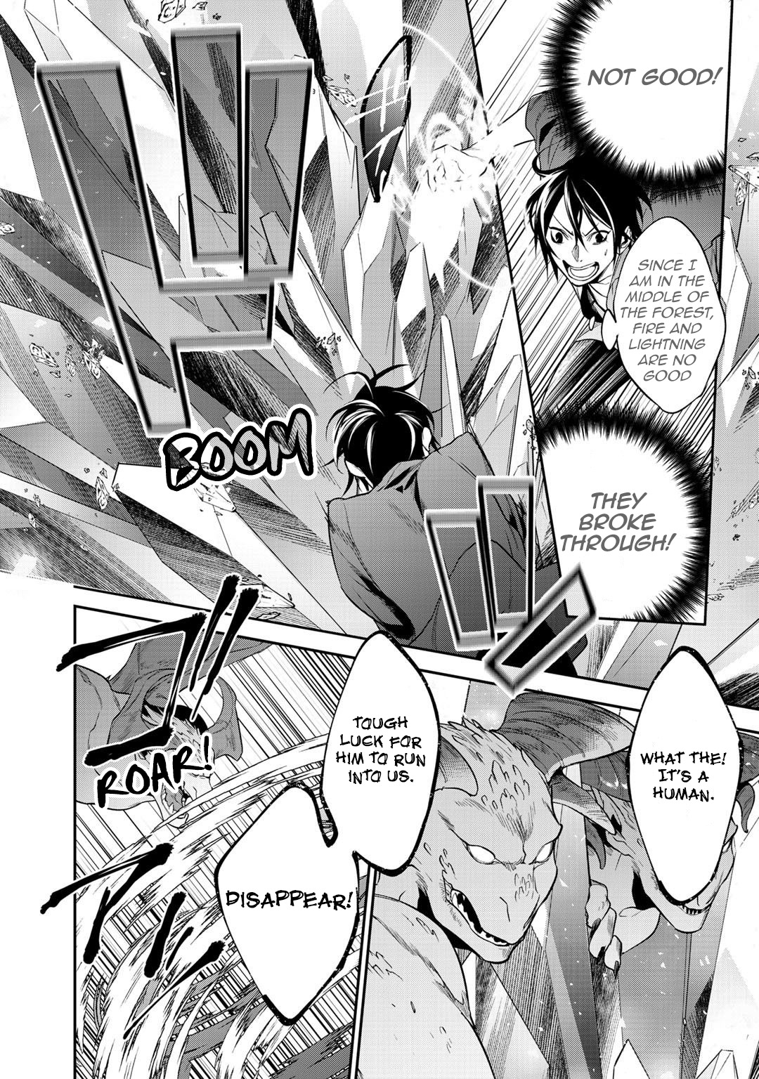 Halaman dari Kekkaishi e no Tensei Chapter 17