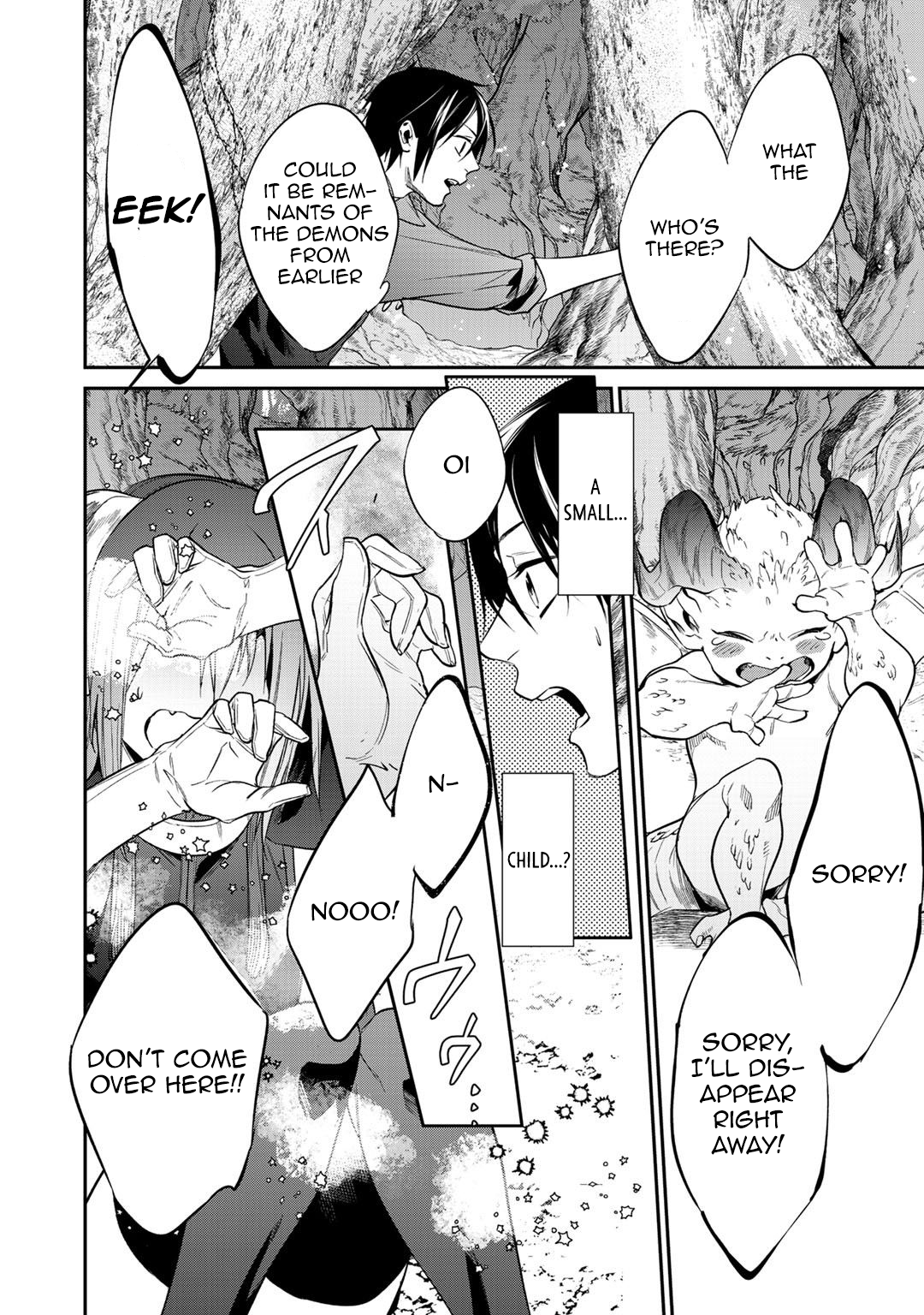 Halaman dari Kekkaishi e no Tensei Chapter 17