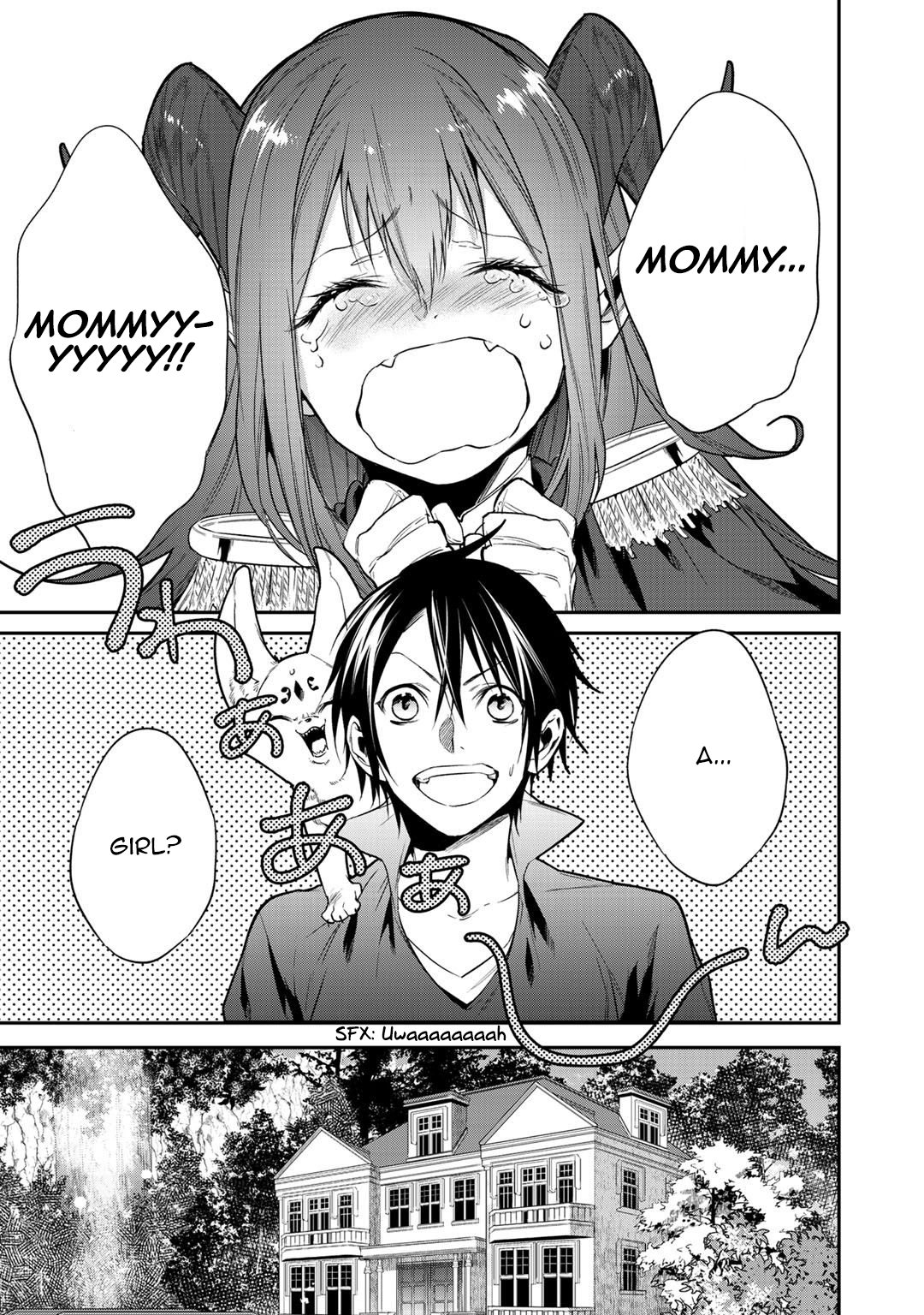 Halaman dari Kekkaishi e no Tensei Chapter 17