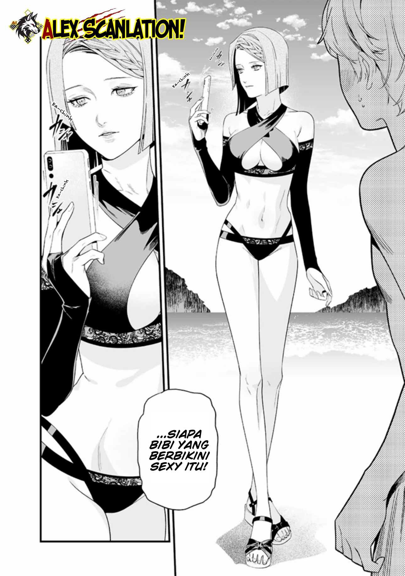 Maria no Danzai Chapter 46 - halaman 13