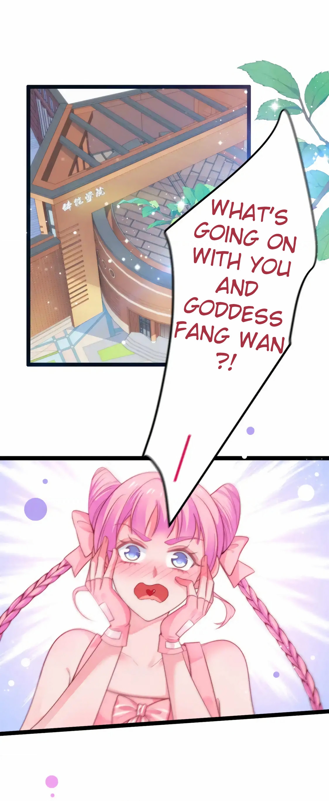 Halaman dari Falling Blue Chapter 45